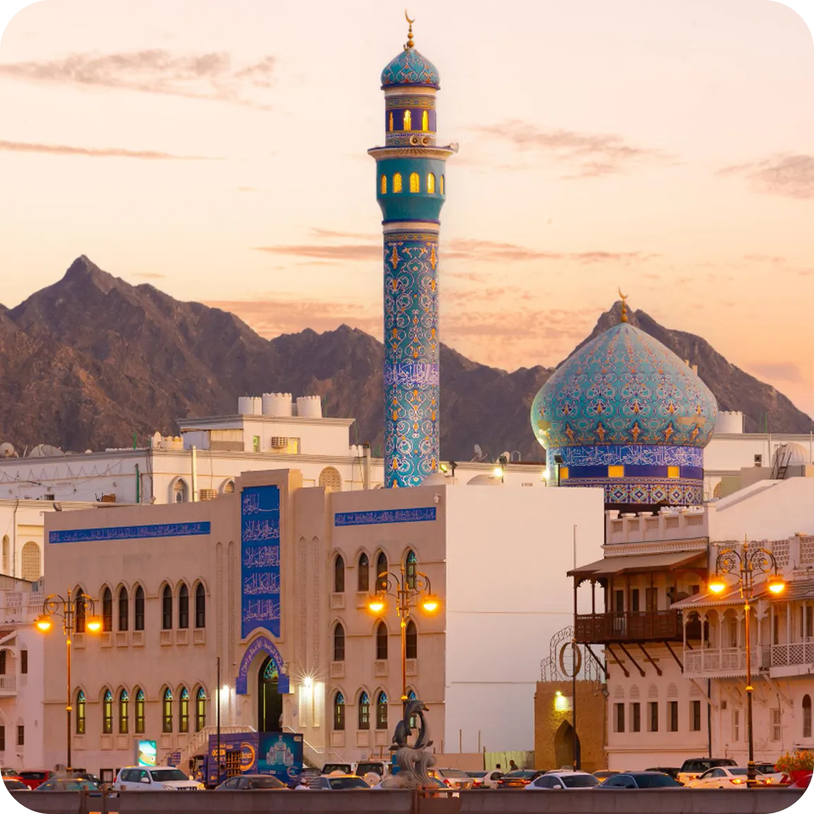 Oman