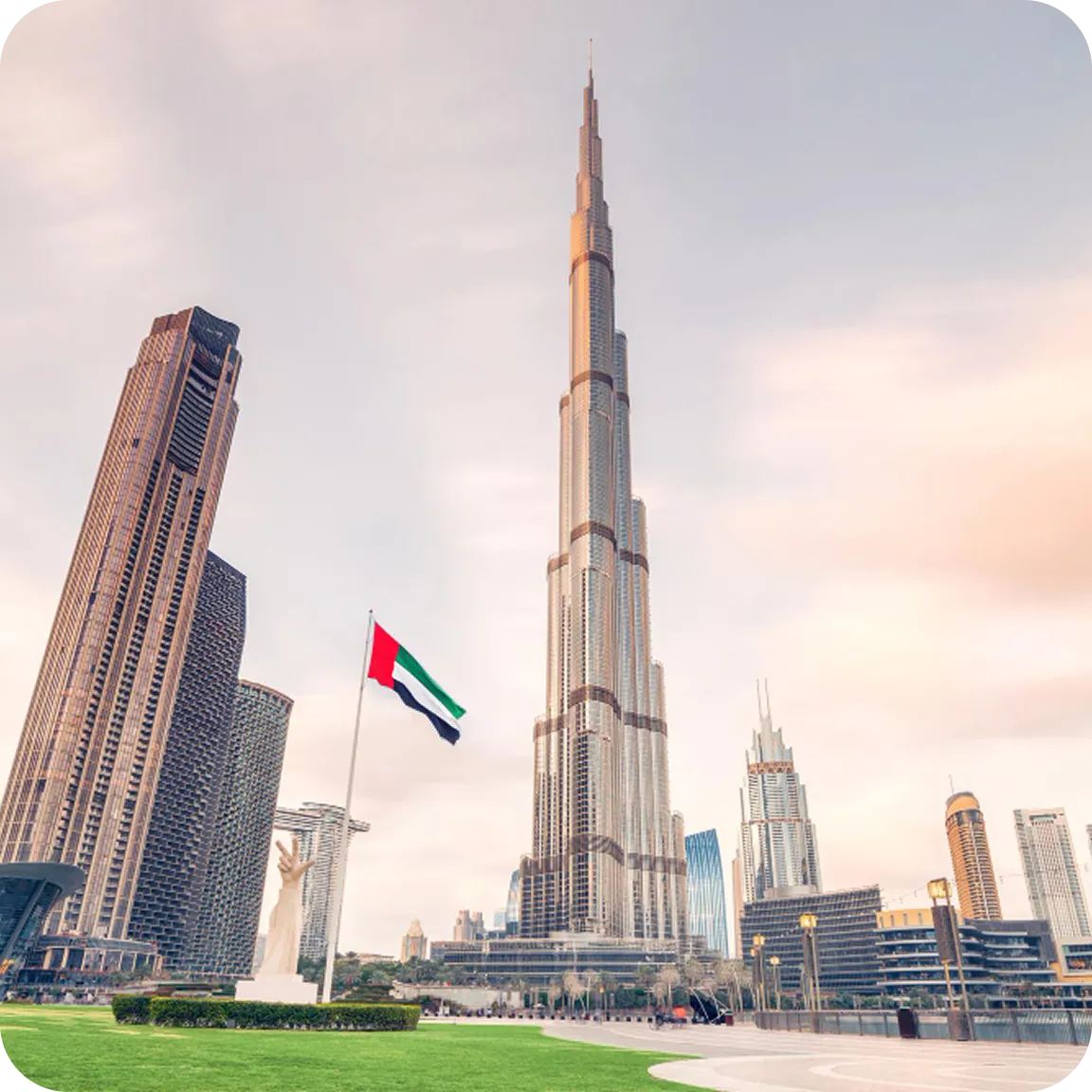 UAE