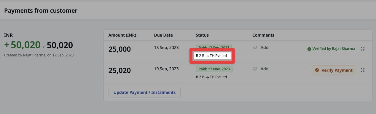 Image showing debit and credit accounts on Trip's Payments page.