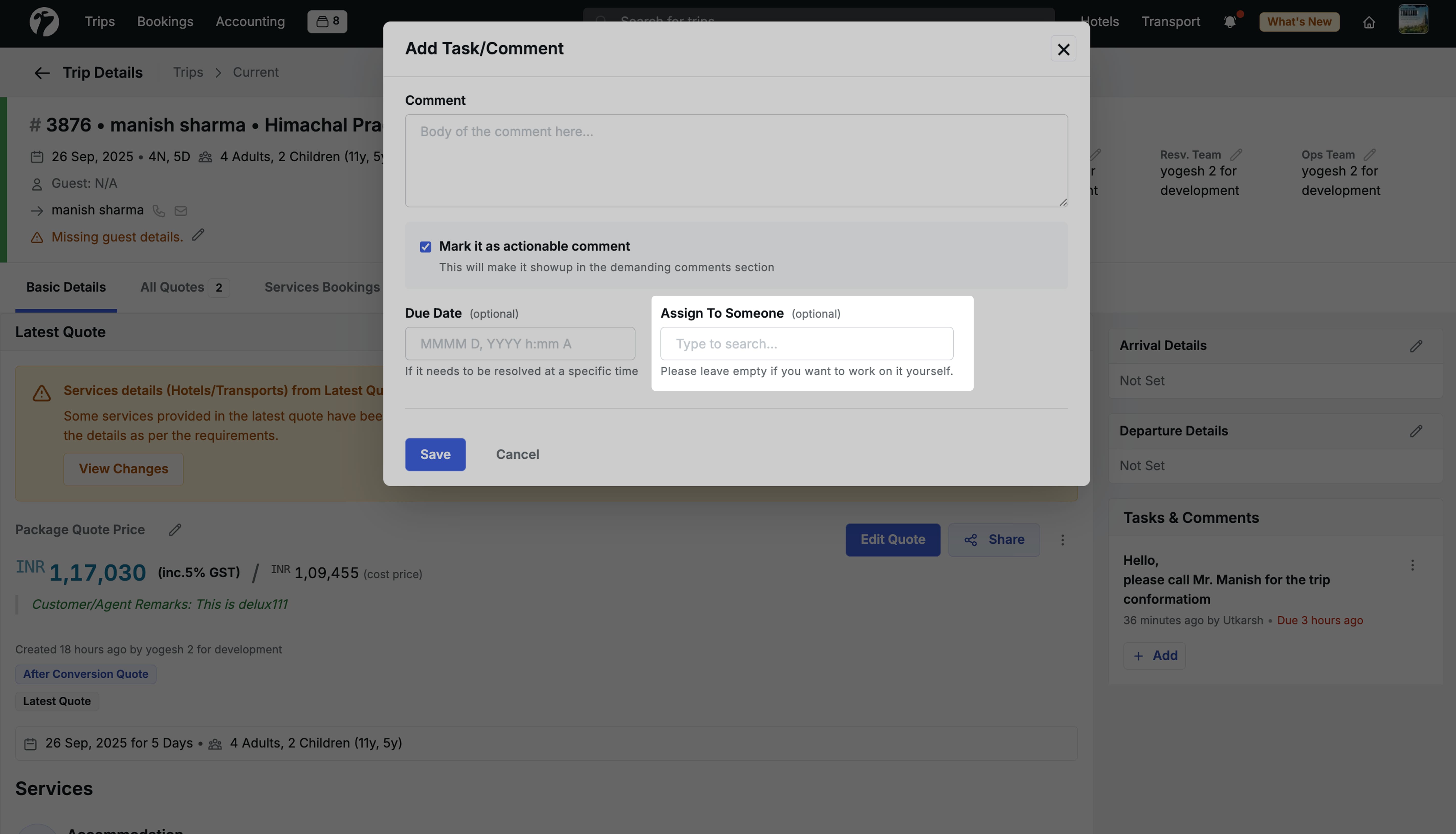 Image showing assign to someone field