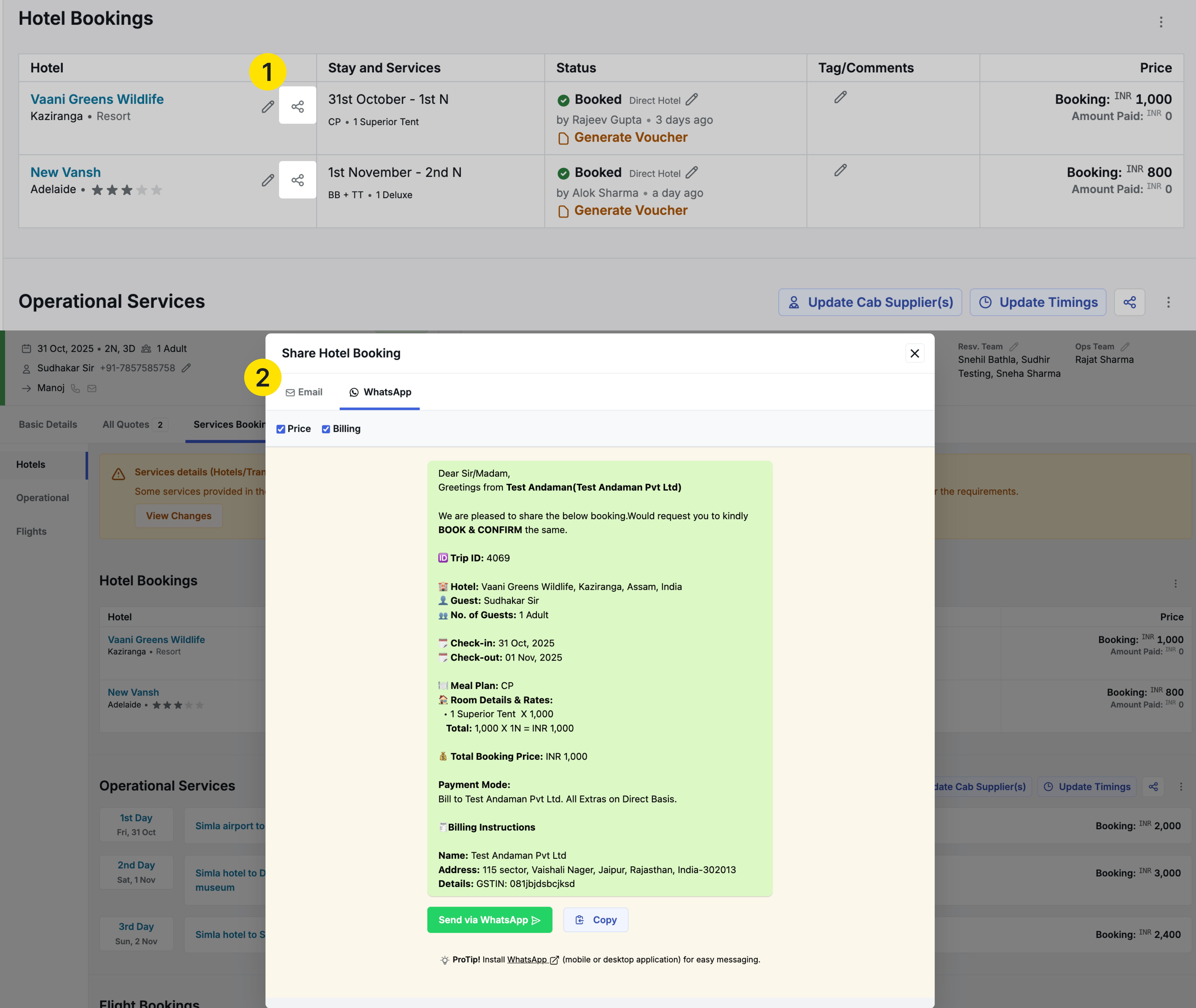 Image showing hotel booking enquiry sharing via whatsapp
