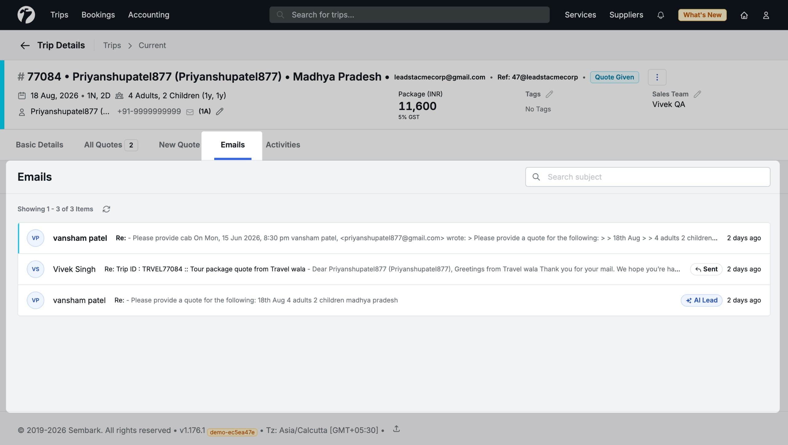 Image showing the Emails tab inside a Trip with the full conversation timeline
