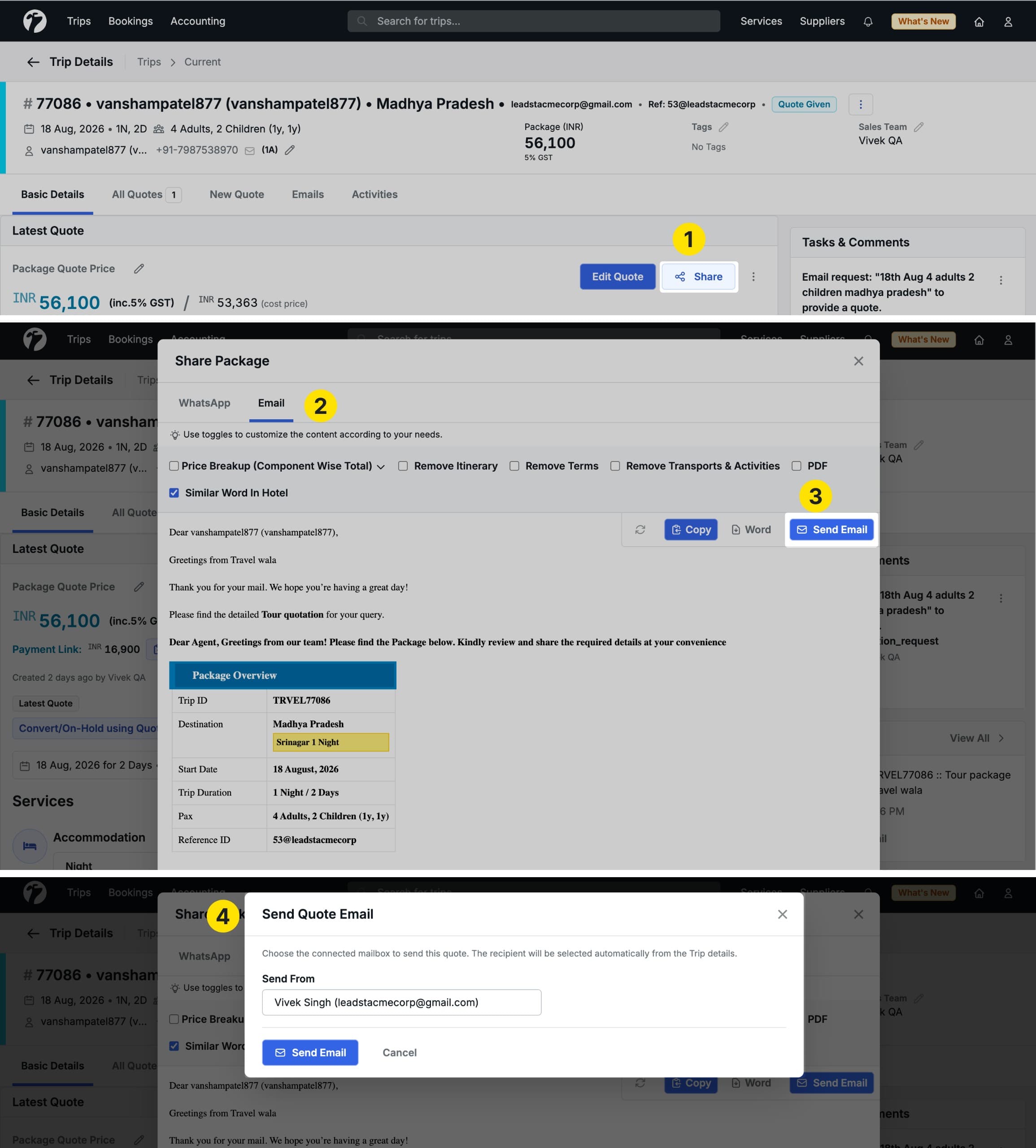 Image Showing Email sharing from quotations